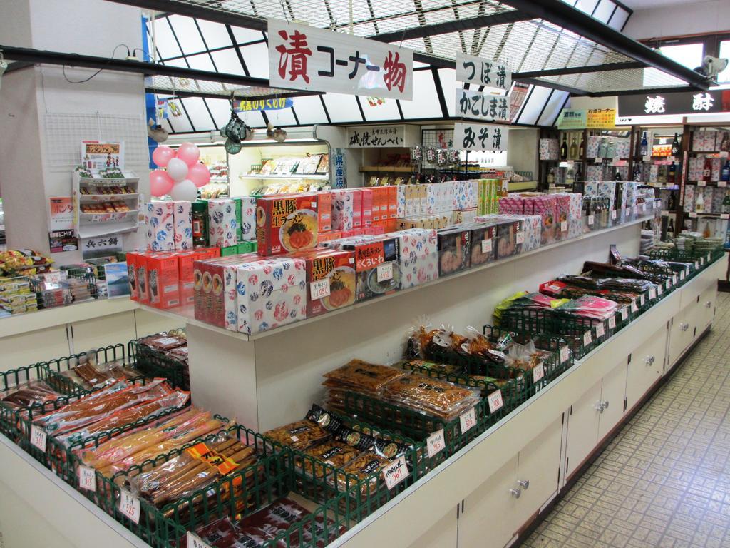 Shibushiwan Daikoku Resort Hotel מראה חיצוני תמונה